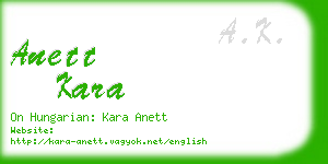 anett kara business card